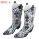 Women Fashion Rubber Rain Boot (RT033-4)